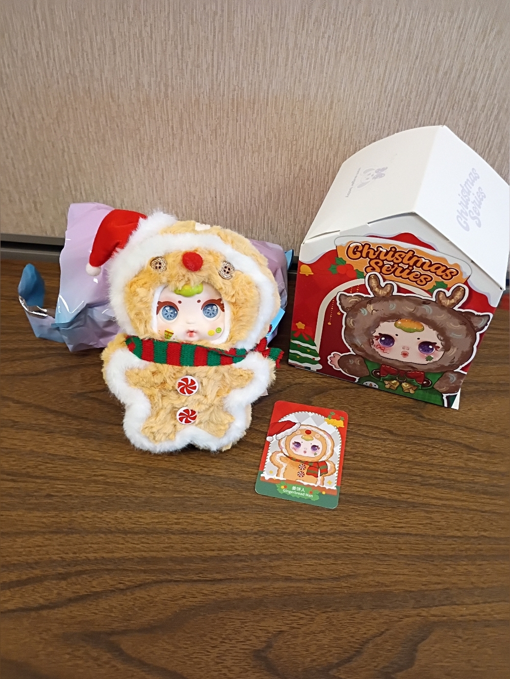 MM Sugar Baby Christmas Series Gingerbread Plush Pendant - Confirmed